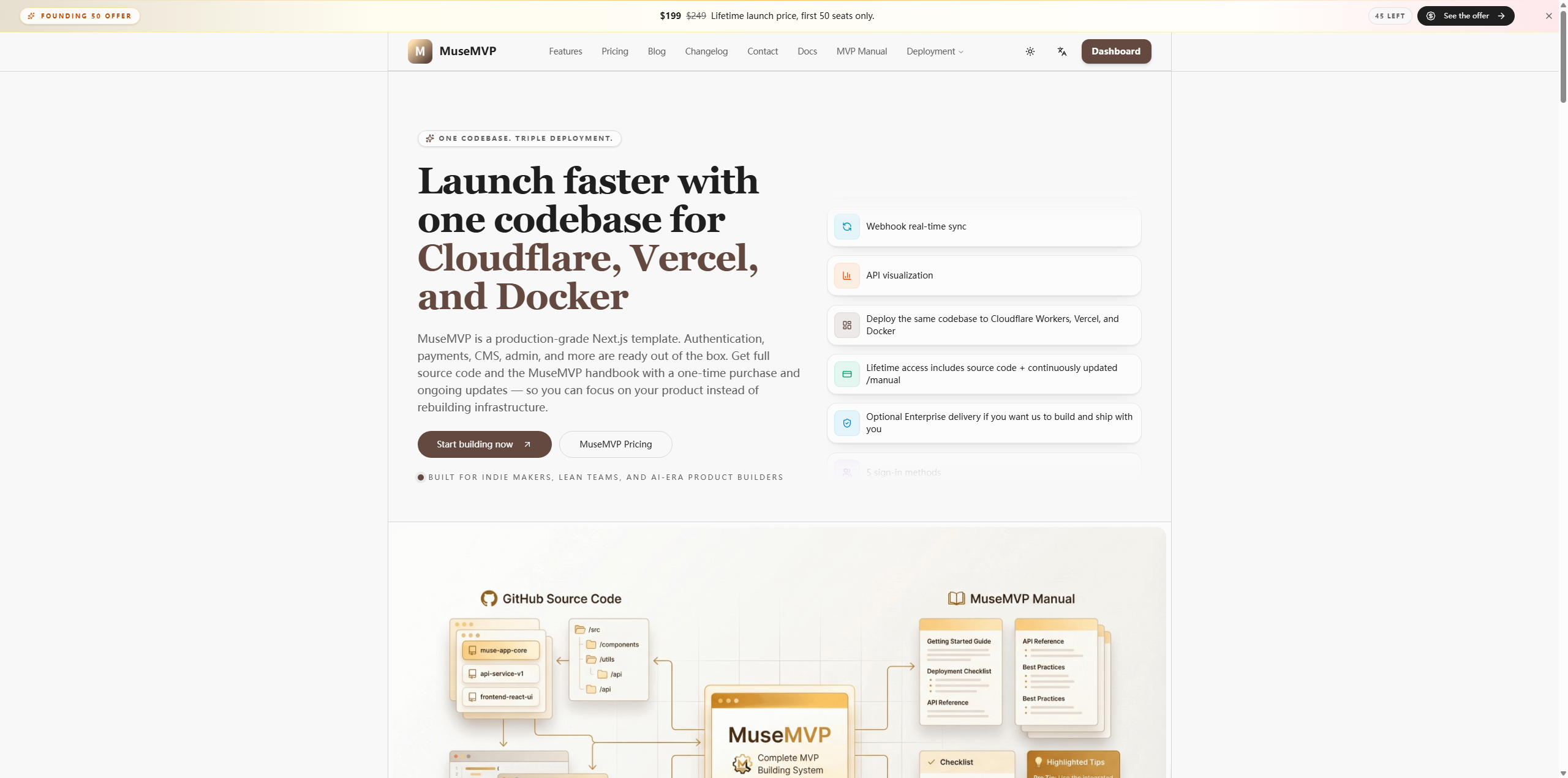 演示工作台预览
